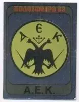 наклейка блиск.футбол АЕК Афіни (Греція /AEK Athens,Greece football logo sticker