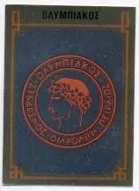 наклейка блиск.футбол Олімпіакос (Греція/Olympiacos,Greece football logo sticker