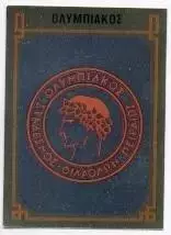 наклейка блиск.футбол Олімпіакос (Греція/Olympiacos,Greece football logo sticker