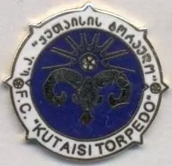 футбол.клуб Торпедо Кутаїсі (Грузія)1 ЕМАЛЬ/Torpedo Kutaisi,Georgia football pin