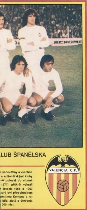 постер А4 футбол Валенсія Іспанія 1979 Стадіон/CF Valencia,Spain football poster