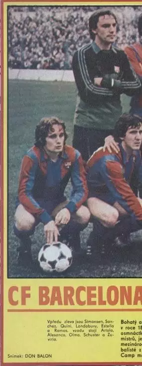 постер А4 футбол Барселона (Іспанія) 1982 / FC Barcelona, Spain football poster