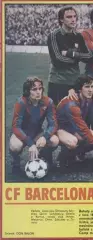 постер А4 футбол Барселона (Іспанія) 1982 / FC Barcelona, Spain football poster
