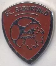 футбол.клуб Сабуртало Тбілісі (Грузія)2 ЕМАЛЬ /FC Saburtalo,Georgia football pin