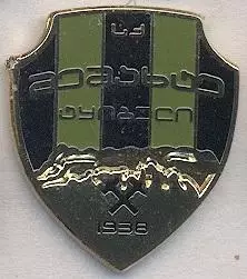 футбол.клуб Мешахте Ткібулі (Грузія)2 ЕМАЛЬ/Meshakhte,Georgia football pin badge