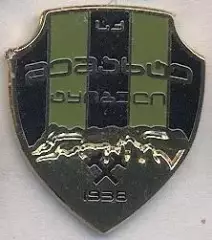 футбол.клуб Мешахте Ткібулі (Грузія)2 ЕМАЛЬ/Meshakhte,Georgia football pin badge