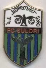 футбол.клуб Сулорі Вані (Грузія)1 ЕМАЛЬ / Sulori Vani,Georgia football pin badge