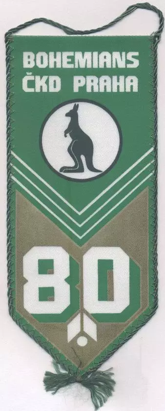 вимпел 24х10 футбол Богеміанс (Чехослов./Bohemians,Czechoslovak football pennant