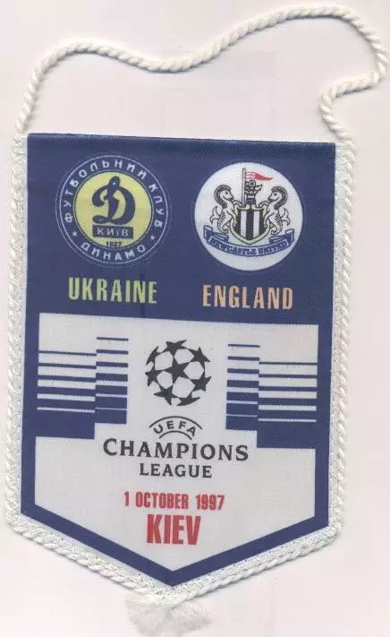 вимпел 18x13 Dynamo Kyiv-Ньюкасл Юнай/Newcastle Utd.Engl/Англ.2000 match pennant