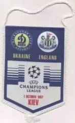 вимпел 18x13 Dynamo Kyiv-Ньюкасл Юнай/Newcastle Utd.Engl/Англ.2000 match pennant