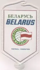 вимпел 16х11 федерація футболу 1b Білорусь / Belarus football federation pennant