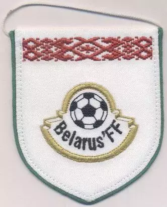 вимпел 12х10 федерація футболу Білорусь офіц/Belarus football federation pennant
