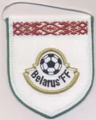 вимпел 12х10 федерація футболу Білорусь офіц/Belarus football federation pennant
