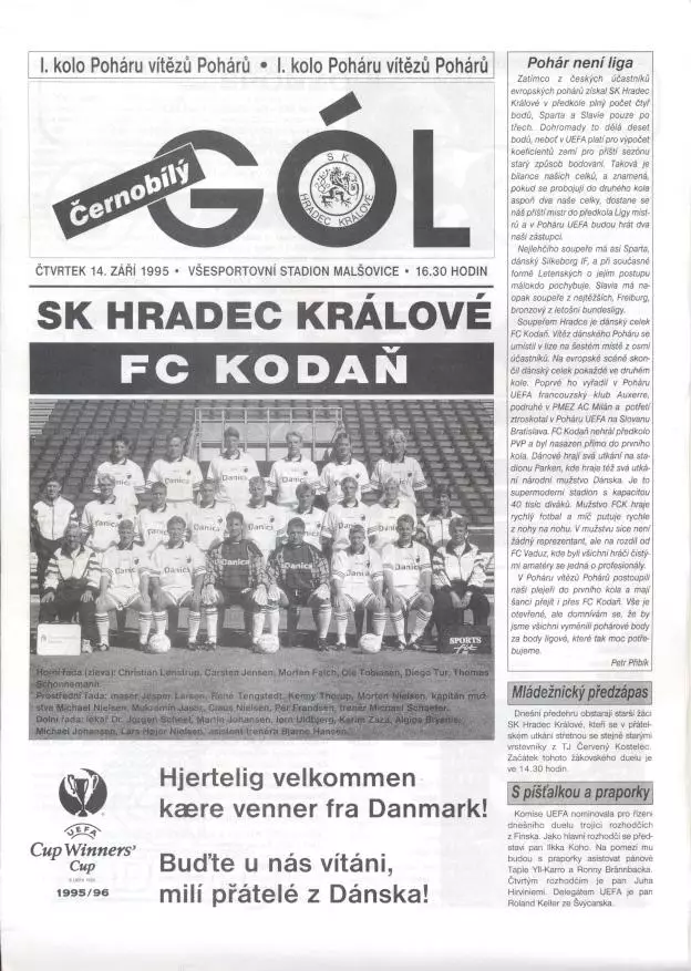 прог.Hradec Kralove Czechia/Чехія-FC Kopenhagen Denmark/Данія 1995 match program