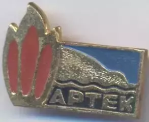 срср=ссср пионер лагерь артек алюміній / ussr soviet 'artek' pioneer camp badge