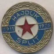 футбол.клуб Хайдук (Хорватія) офіц.1 важмет /Hajduk Split,Croatia football badge