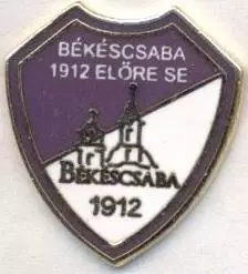 футбол.клуб Бекешчаба (Угорщина)2 ЕМАЛЬ/Bekescsaba Elore SE,Hungary football pin