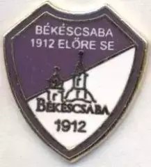 футбол.клуб Бекешчаба (Угорщина)2 ЕМАЛЬ/Bekescsaba Elore SE,Hungary football pin