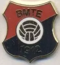 футбольний клуб Будафок (Угорщина) ЕМАЛЬ/Budafoki MTE,Hungary football pin badge