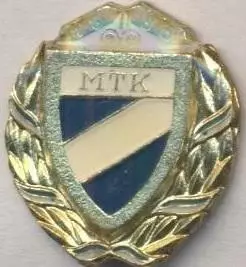 футбол.клуб МТК Будапешт (Угорщина) важмет / MTK Budapest,Hungary football badge