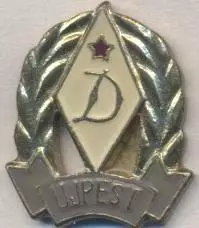 футбол.клуб Уйпешт Дожа (Угорщина) важмет / Ujpesti Dozsa,Hungary football badge