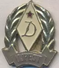футбол.клуб Уйпешт Дожа (Угорщина) важмет / Ujpesti Dozsa,Hungary football badge