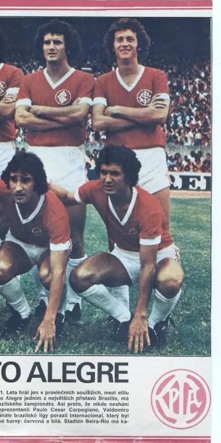 постер А3 футбол Інтернасьйонал (Бразилія) 1976 /Inter PA,Brazil football poster