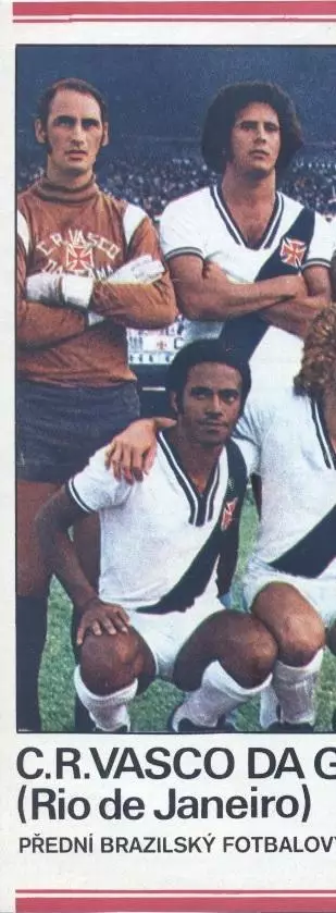 постер А3 футбол Васко да Гама (Бразилія) 1977/Vasco da G,Brazil football poster