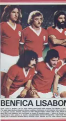 постер А3 футбол Бенфіка (Португалія) 1976 / SL Benfica,Portugal football poster