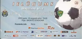 білет зб. Латвія-Узбекистан 2003 МТМ / Latvia-Uzbekistan friendly match ticket