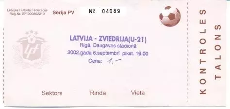білет зб. Латвія-Швеція 2002 молодіжні / Latvia-Sweden U21 football match ticket