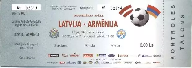 білет зб.Латвія-Вірменія 2002a МТМ/Latvia-Armenia friendly football match ticket