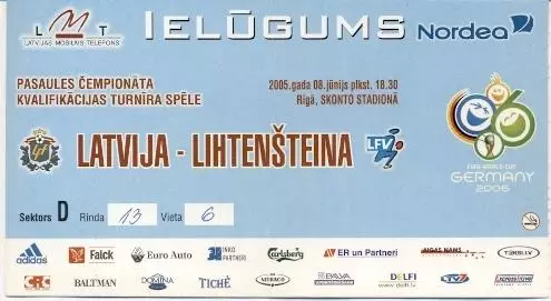білет зб.Латвія-Ліхтенштейн 2005 відб.ЧС-2006 /Latvia-Liechtenstein match ticket