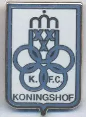 футбол.клуб Конінгсхоф (Бельгія)2 ЕМАЛЬ/FC Koningshof,Belgium football pin badge