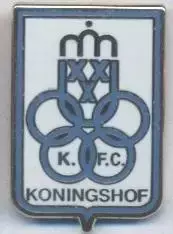 футбол.клуб Конінгсхоф (Бельгія)2 ЕМАЛЬ/FC Koningshof,Belgium football pin badge