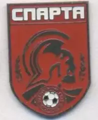 футбол.клуб Спарта Воронеж (Рос.) важмет /Sparta Voronezh,Rus.football pin badge