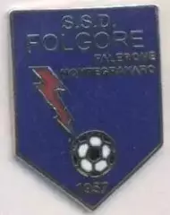 футбол.клуб Фольгоре Ф. (Італія) офіц. ЕМАЛЬ/Folgore Falerone,Italy football pin