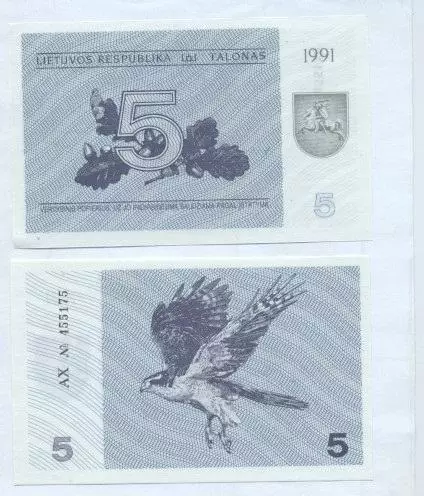 Литва банкнота 5 талонас 1991 UNC / Lithuania banknote 5 talonas 1991