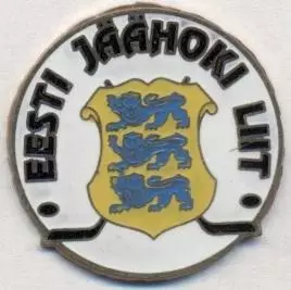 Естонія, федерація хокею, важмет / Estonia ice hockey assn. federation pin badge