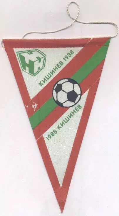 вимпел 20х12 футбол Нистру Кишинев (Молдова) /Nistru Ch,Moldova football pennant