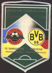 вимпел 22x16 Шахтар/Shakhtar-Боруссія/Borussia D. Germ./Німеч.2001 match pennant