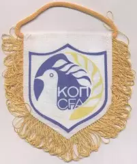 вимпел 12х12 федерація футболу Кіпр №1 офіц. /Cyprus football federation pennant