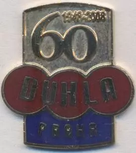 футбол.клуб Дукла Прага (Чехія)1 ЕМАЛЬ / FC Dukla Praha,Czech football pin badge