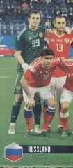 постер А4 футбол зб.Росія 2018 Кікер/Russia national football team Kicker poster
