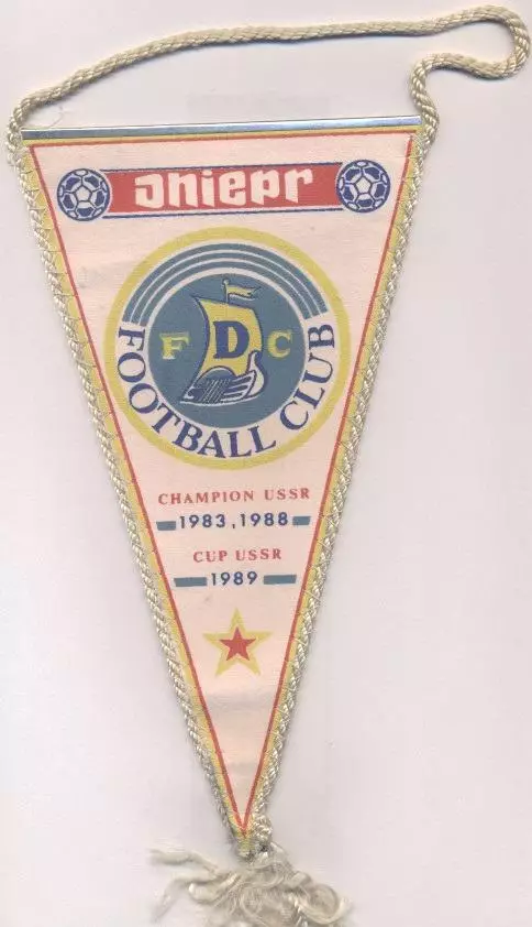 вимпел 22х13 футбол ФК Дніпро (Україна) /FC Dnipro,ussr/Ukraine football pennant
