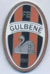 футбольний клуб Гулбене (Латвія) важмет / FB Gulbene, Latvia football pin badge