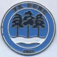 футбольний клуб Огре (Латвія) важмет / FK Ogre, Latvia football pin badge