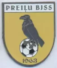 футбольний клуб Прейлі (Латвія) важмет /BJSS Preili FC,Latvia football pin badge