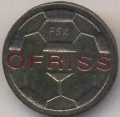 футбольний клуб ОФРІСС Рига (Латвія) важмет / OFRISS Riga, Latvia football badge