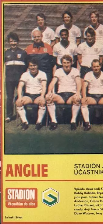 постер А4 футбол зб. Англія 1986 Стадіон / England national football team poster